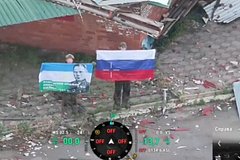 В США дали оценку взятию Константиновки под контроль России В США дали оценку взятию Константиновки под контроль России