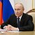 Армия России заняла Константиновку. Путин назвал это важным этапом взлома крупного узла обороны ВСУ