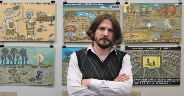 Злой российский сюрреализм художника Евгения Бутенко