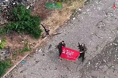 Армия России заняла Константиновку. Путин назвал это важным этапом взлома крупного узла обороны ВСУ