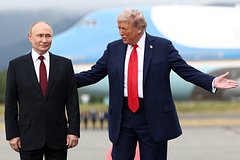 Встречу Путина и Трампа увековечат в живописи Встречу Путина и Трампа увековечат в живописи